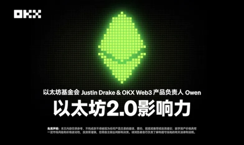 bnb交易所官方下载交易所新功能上线